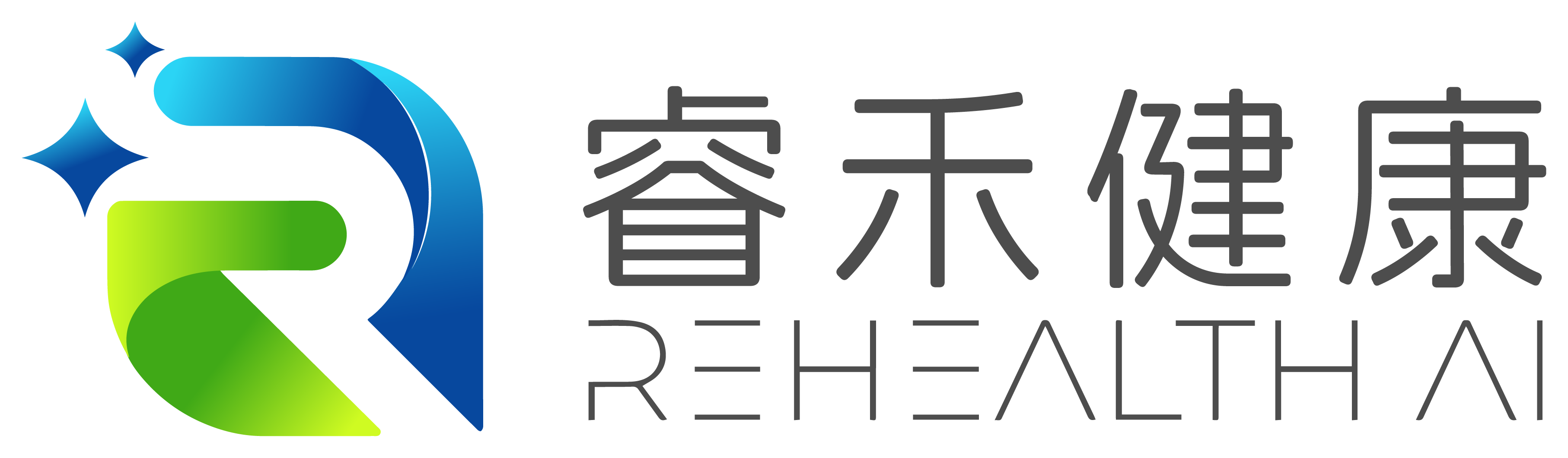 睿禾健康
